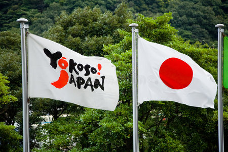 日本国旗素材图片 日本国旗素材素材 日本国旗素材插画 摄图新视界 日本国旗素材图片 日本国旗素材素材 日本国旗素材插画 摄图新视界