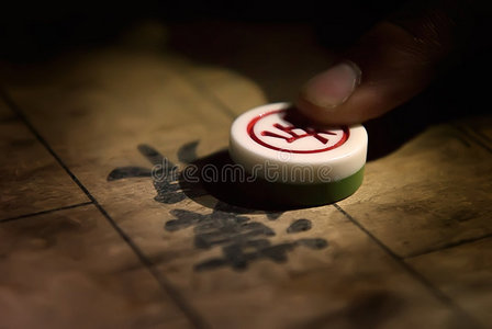 弱光象棋