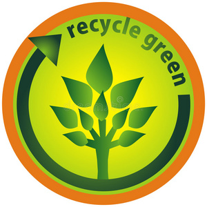 绿色环保节能标志图片大全