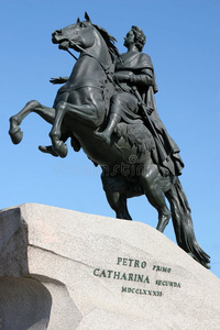 彼得一世纪念碑