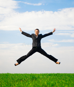 心情愉快的女人照片