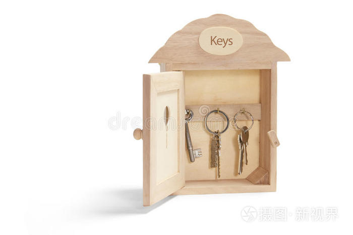 房屋形状钥匙盒