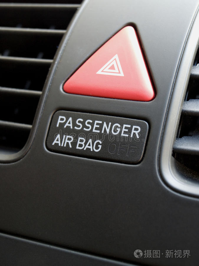 乘客安全气囊开关