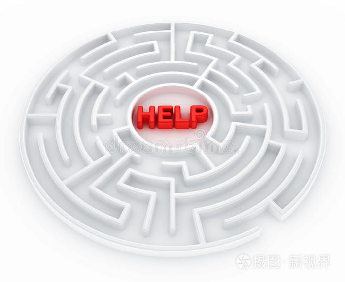 迷宫寻求帮助