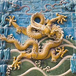 龙中国名龙恩施土司土司皇城"九进大厅"建筑艺术北京紫禁城东方龙类似