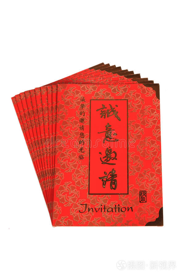 请柬红地毯电影屏幕红色窗帘为贵宾开启查看作者其他作品查看更多>