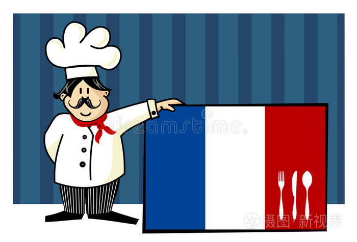 法国厨师