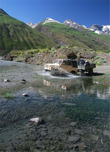 银行 底部 发现 土地 阿尔卑斯山 移动 追求 遥远的 自然