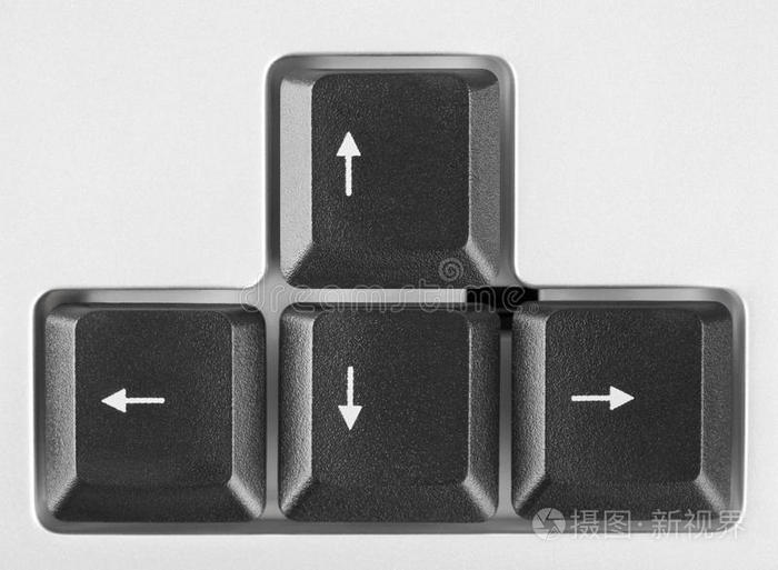 电脑键盘上的箭头按钮