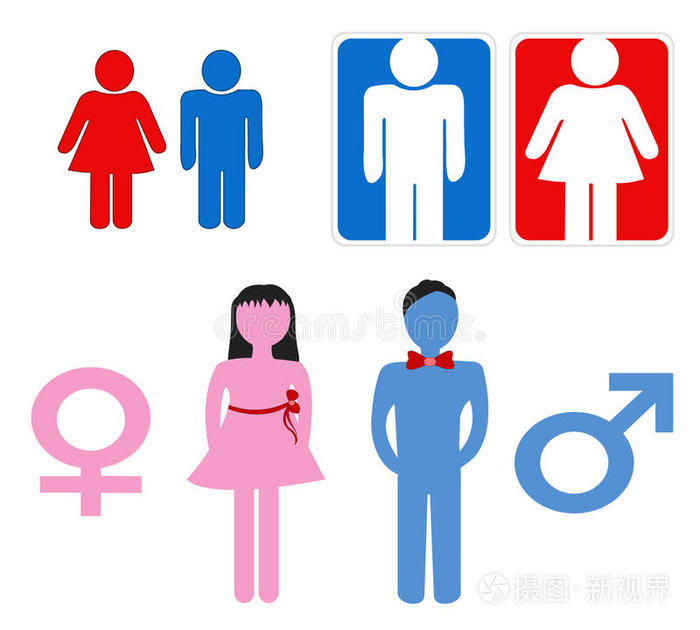 合同问题/举报女性符号分离出的男女光泽体征男女性别图标男女符号