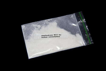 麻黄桂枝甲氧麻黄酮白色药粉照片