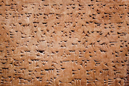古代苏美尔人的楔形文字