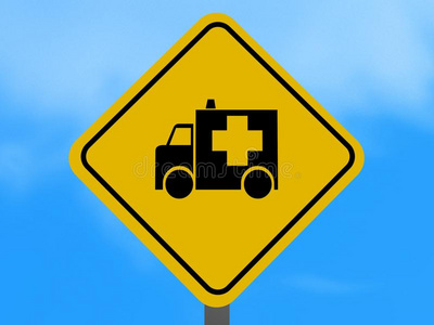 黄色救护车交通标志