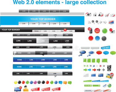 web 2.0元素大型集合