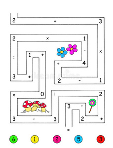 游戏4确切的数字