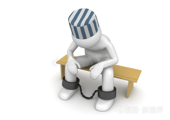 坐在长凳上的囚犯