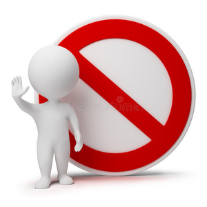 禁止出门图片 禁止出门素材 禁止出门插画 摄图新视界