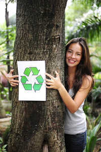 回收中有回收标志的女人