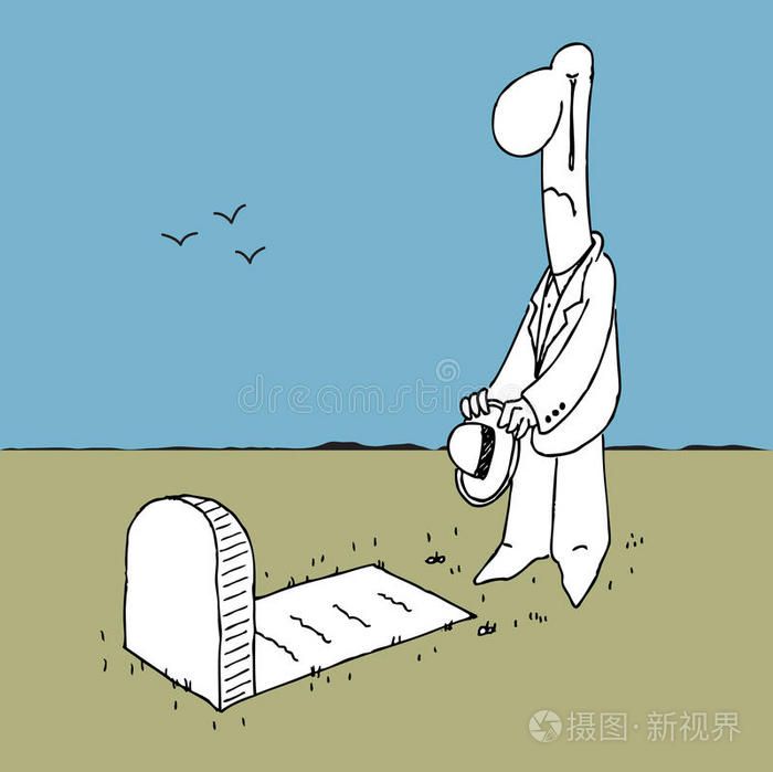 为坟墓哭泣的人