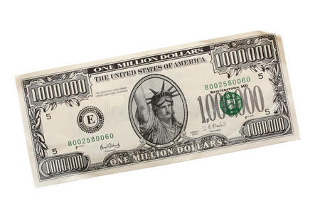 百万美元图片