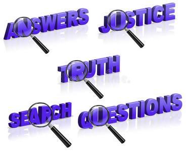 回答正义寻求真理的问题