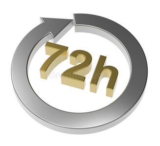 72小时交货标志照片