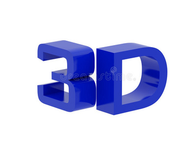 符号3d