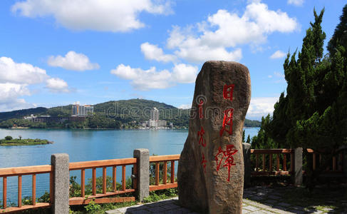 台湾日月潭图片