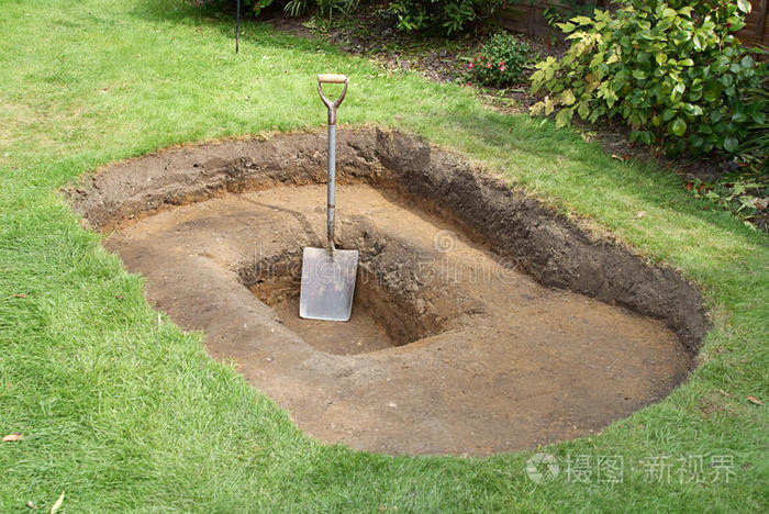 挖坑挖塘