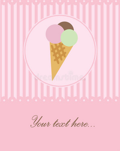 冰淇淋贺卡