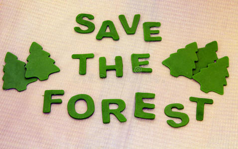 拯救森林