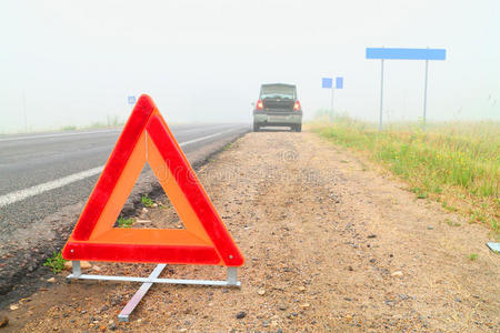 紧急停车标志照片