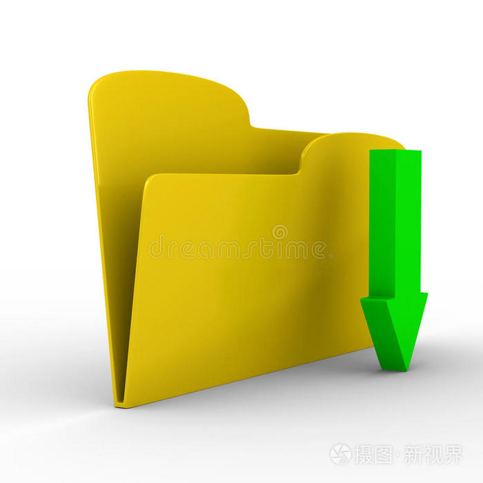 白色背景上的黄色计算机文件夹