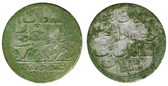 阿拉伯硬币