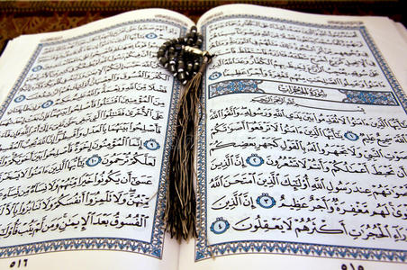 古兰经经文图片