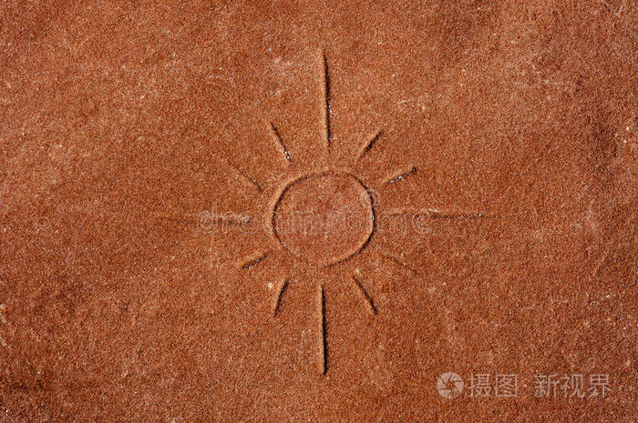 刻在石头上的太阳