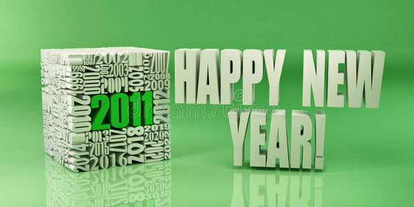 2011年新年。由数字组成的立方体
