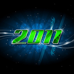 2011年新年快乐