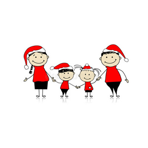 幸福卡通一家人图片