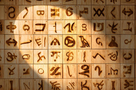 语言文字符号照片
