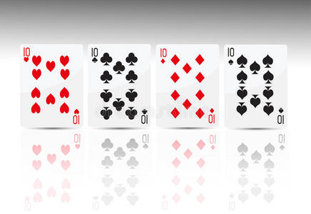 扑克牌4张10照片