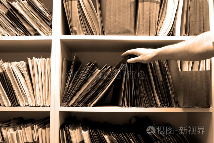 在文件室处理文件