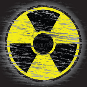 核危险标志