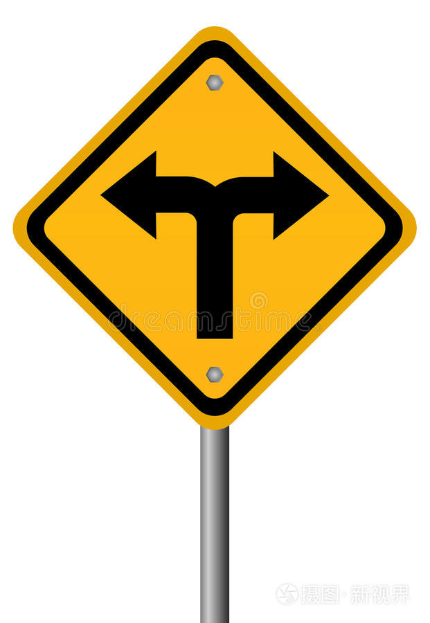 十字路口双向标志