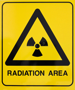 核辐射的标志怎么画图片