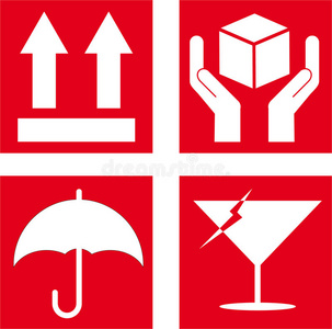 易碎标志公园花坛和草坪北京天坛公园花坛和建筑与路径和花坛中夏公园