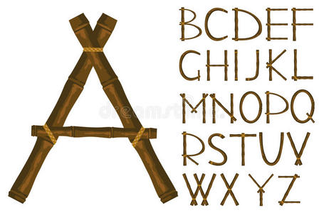 竹字母