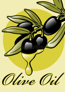 橄榄油标签。