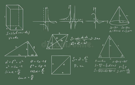 格林上的数学与几何向量