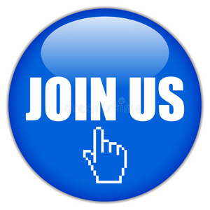 加入我们吧照片